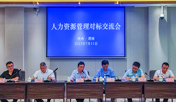 7月11日，公司黨委副書(shū)記、董事、工會(huì)主席馮曉宏在交流會(huì)上致歡迎詞    600.jpg