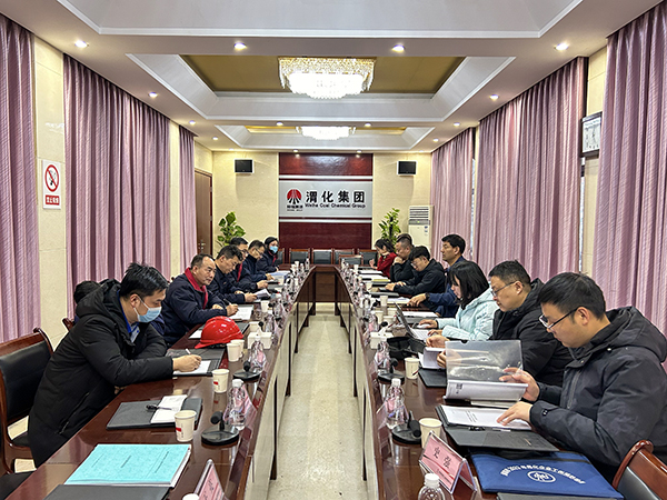 1月15日省應(yīng)急廳檢查督導(dǎo)紀(jì)實(shí)，趙總參加.jpg